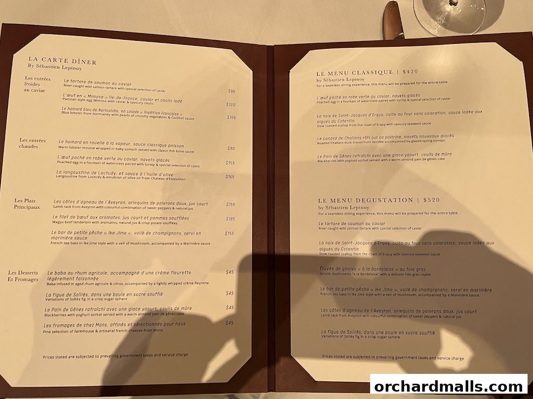 Menu page for Les Amis