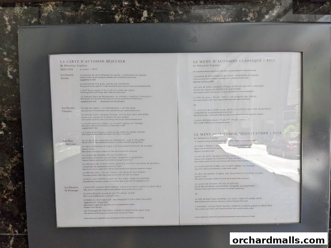 Menu page for Les Amis