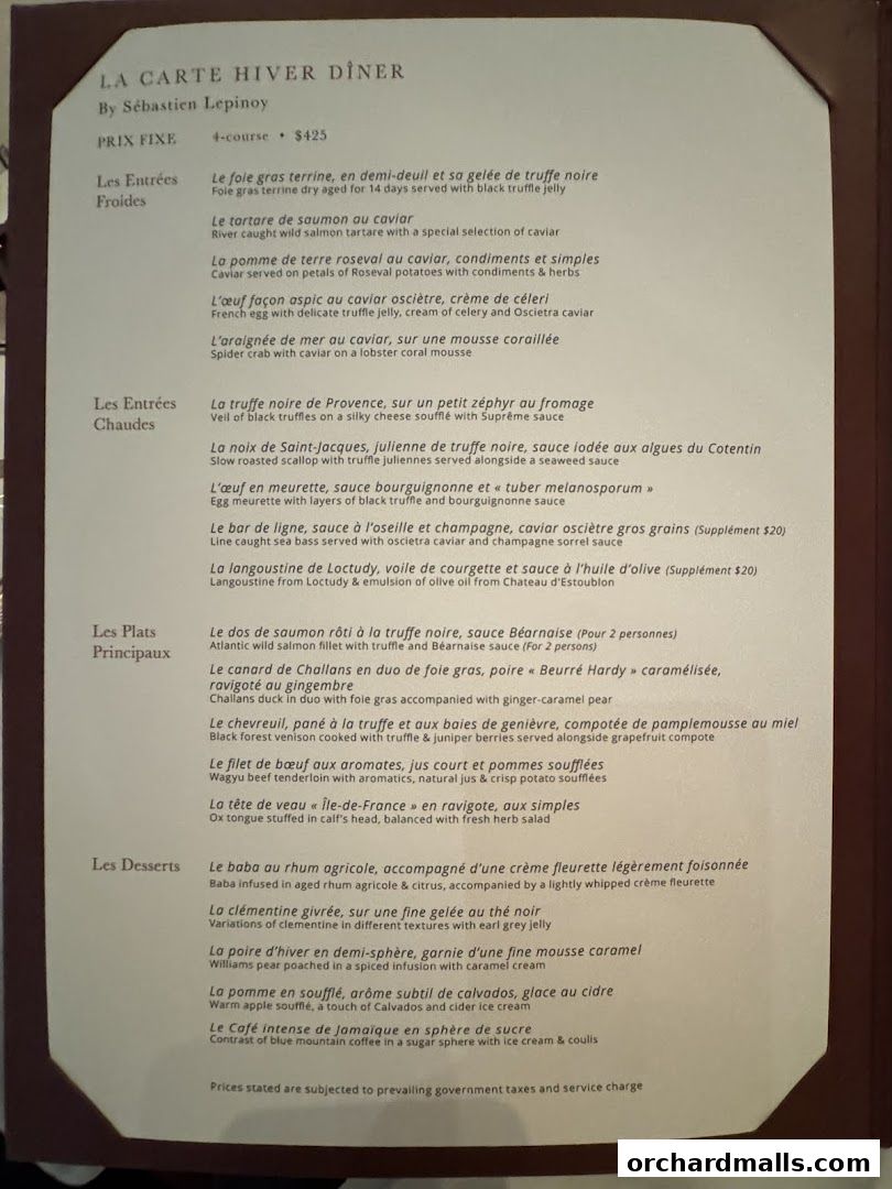 Menu page for Les Amis