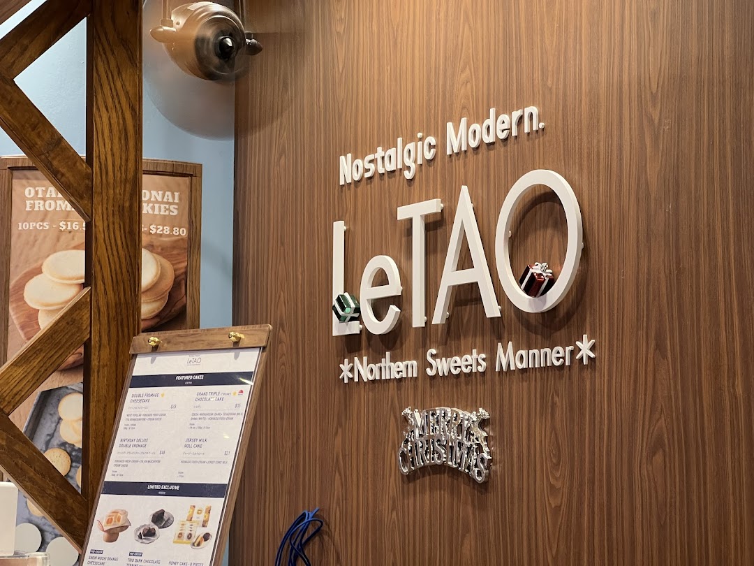 LeTAO Singapore