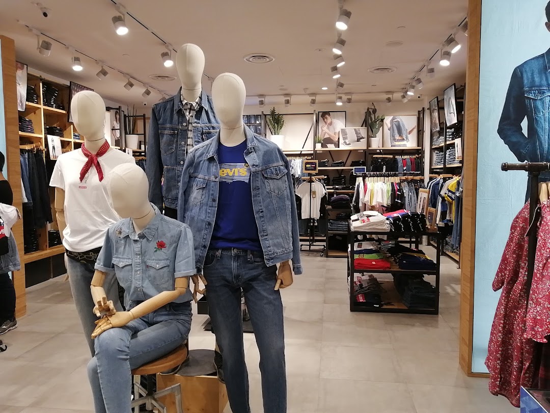 Levis ION Orchard