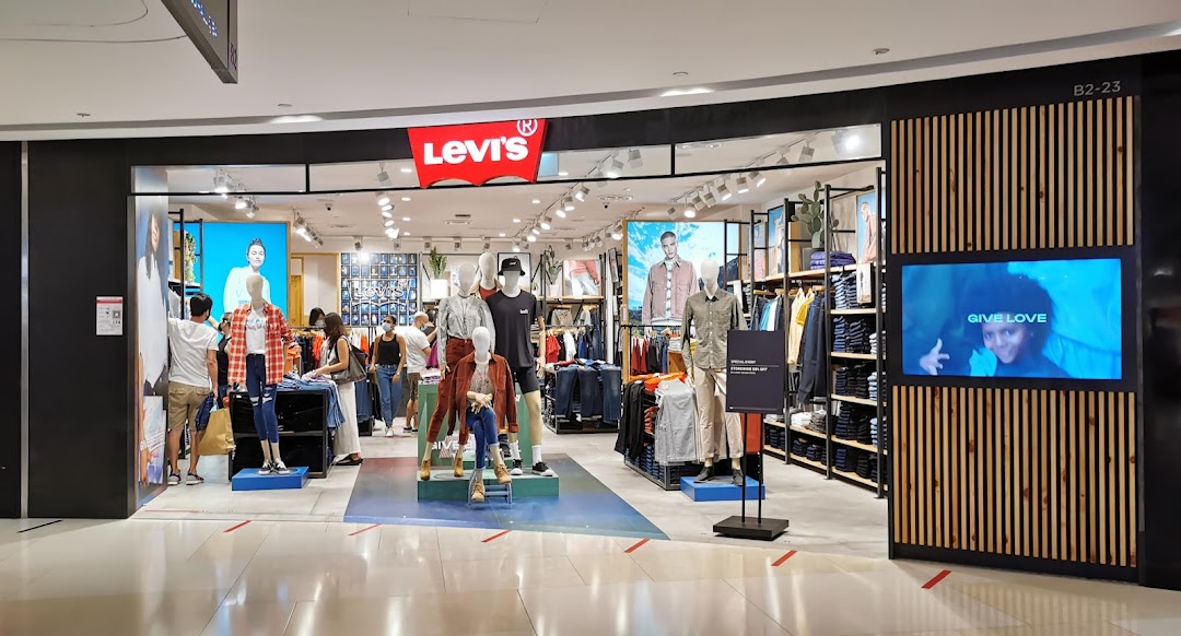 Levis ION Orchard