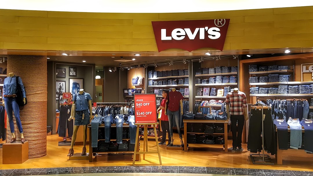 Levis ION Orchard