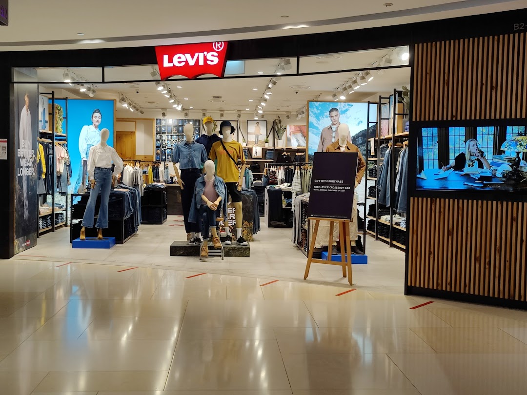 Levis ION Orchard