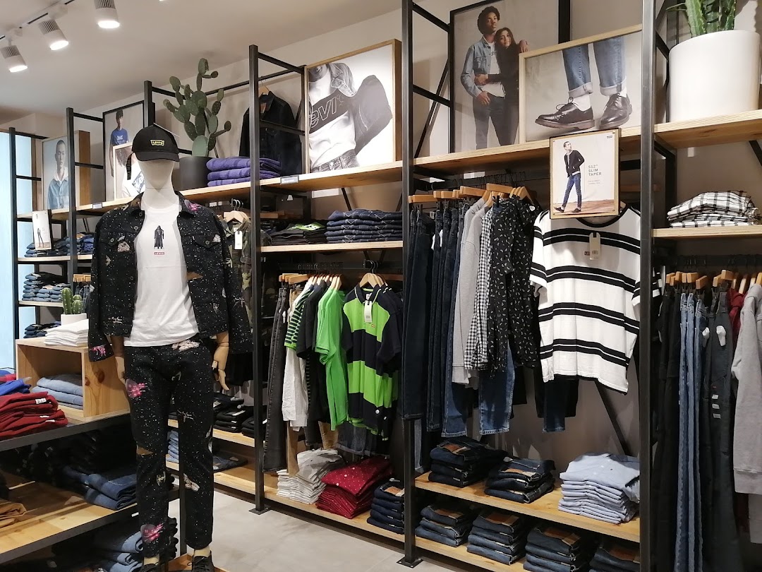 Levis ION Orchard