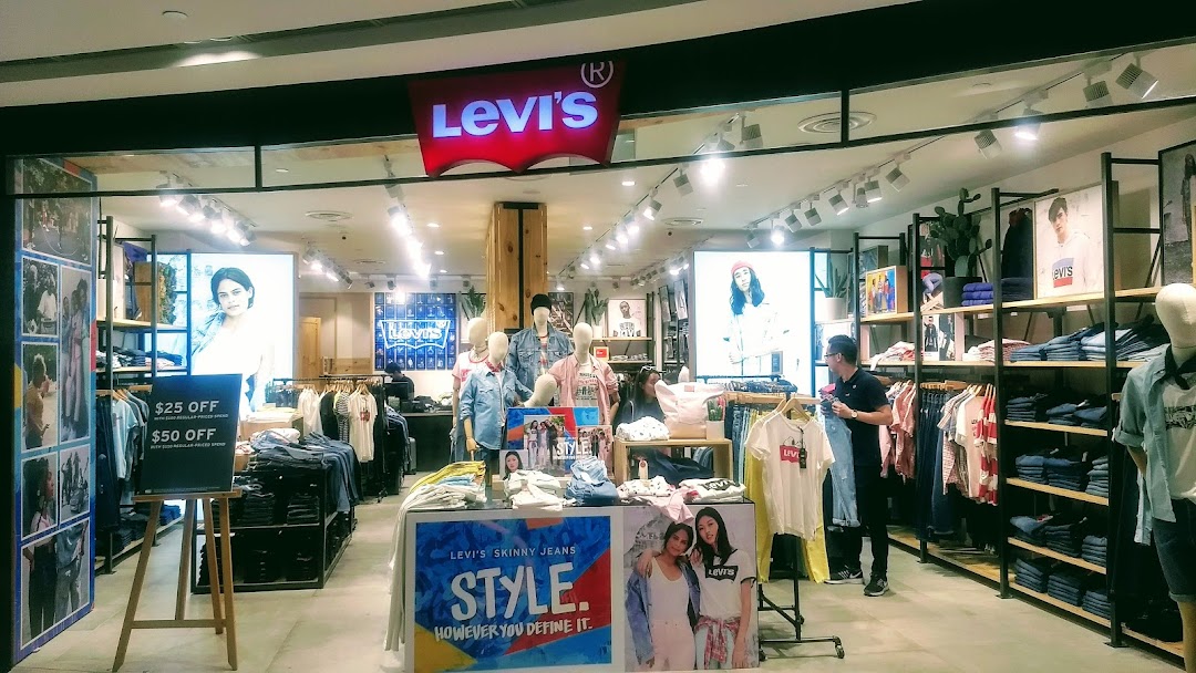 Levis ION Orchard