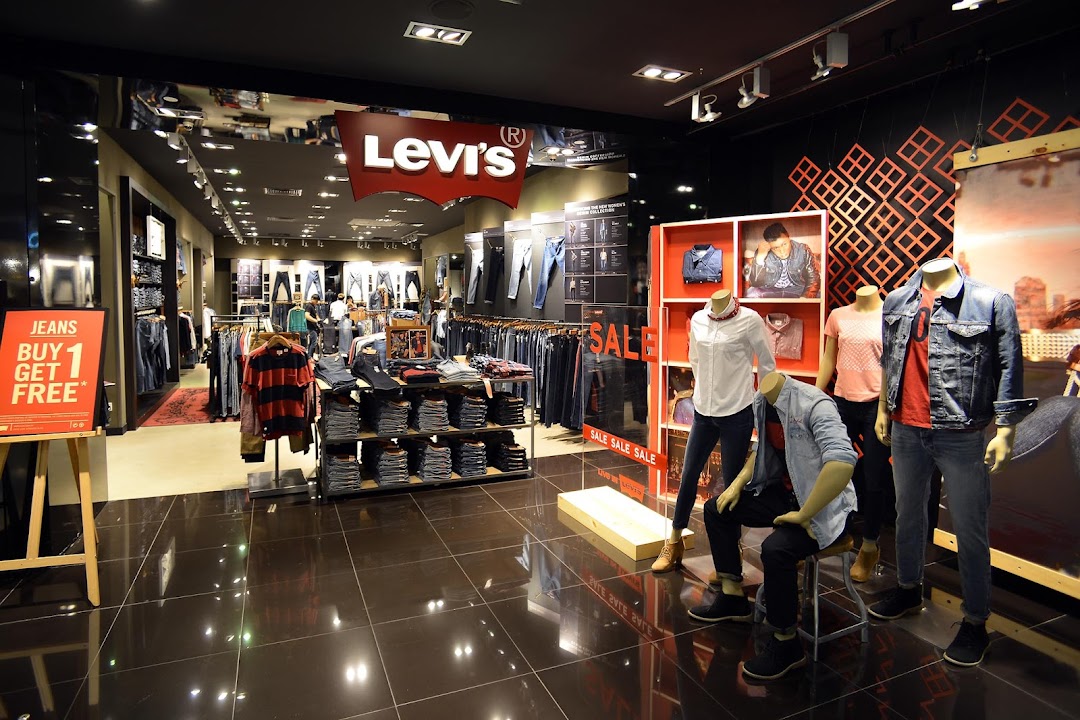 Levis ION Orchard
