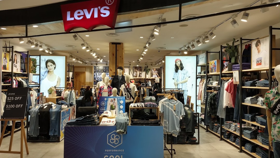 Levis ION Orchard