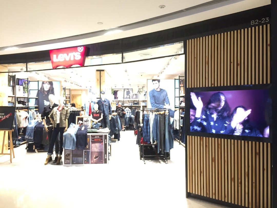 Levis ION Orchard