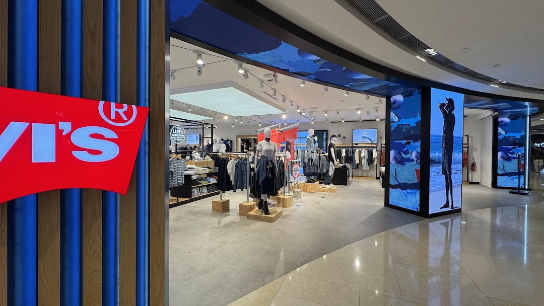 Levis ION Orchard