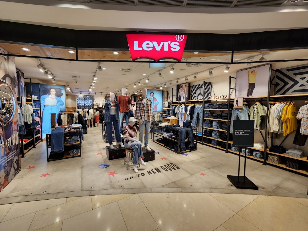Levis ION Orchard