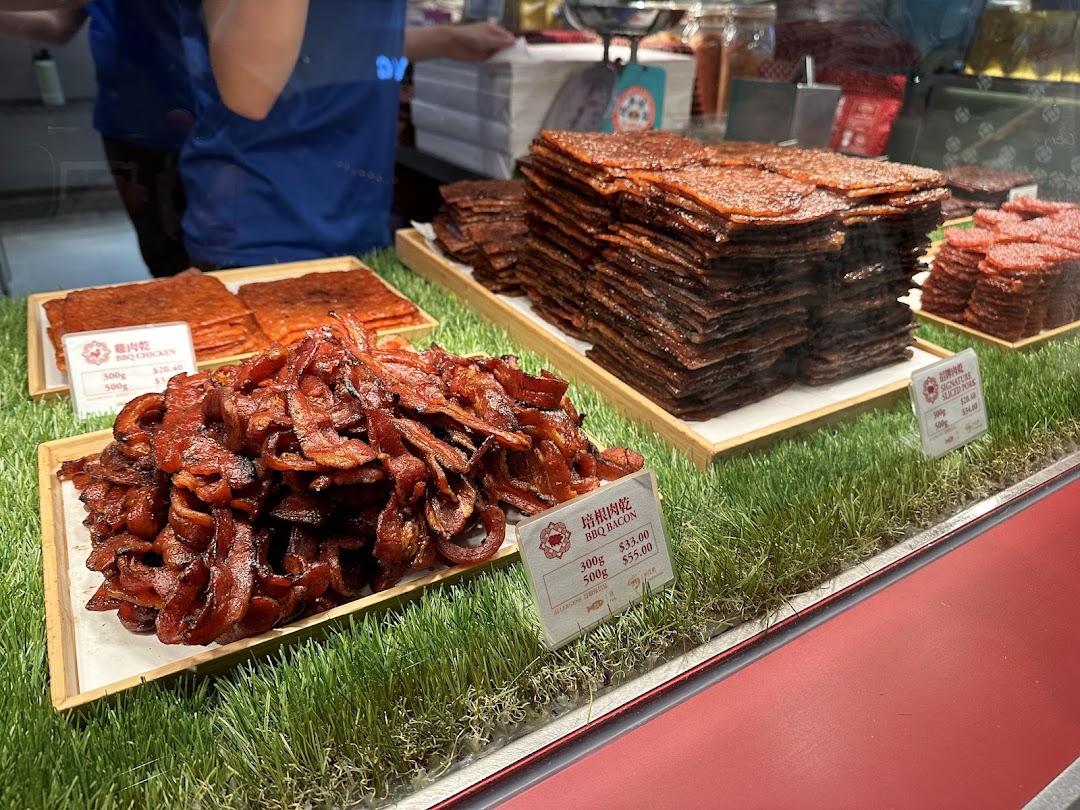 Lim Chee Guan ION Orchard Store