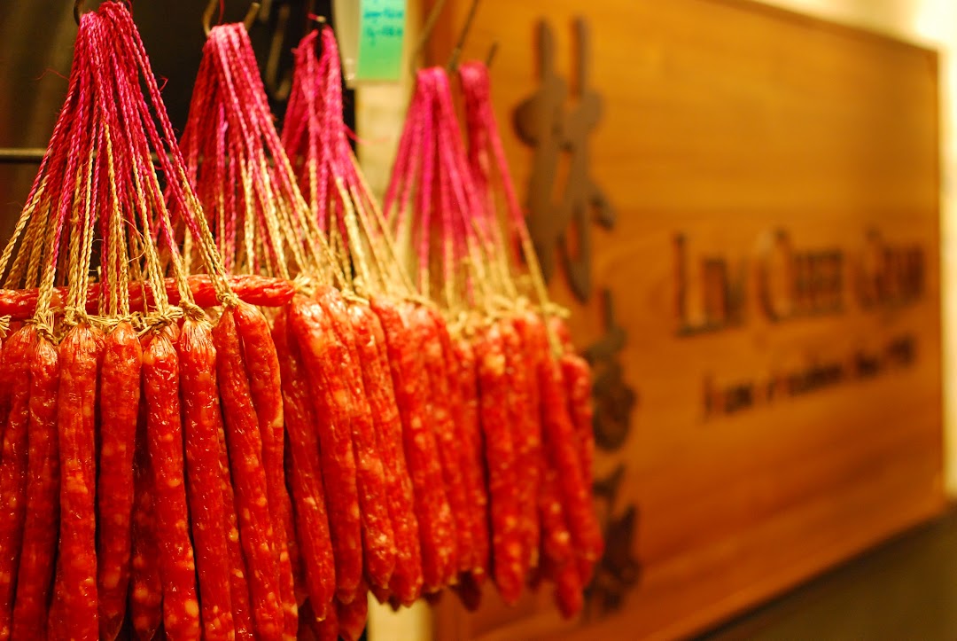 Lim Chee Guan ION Orchard Store