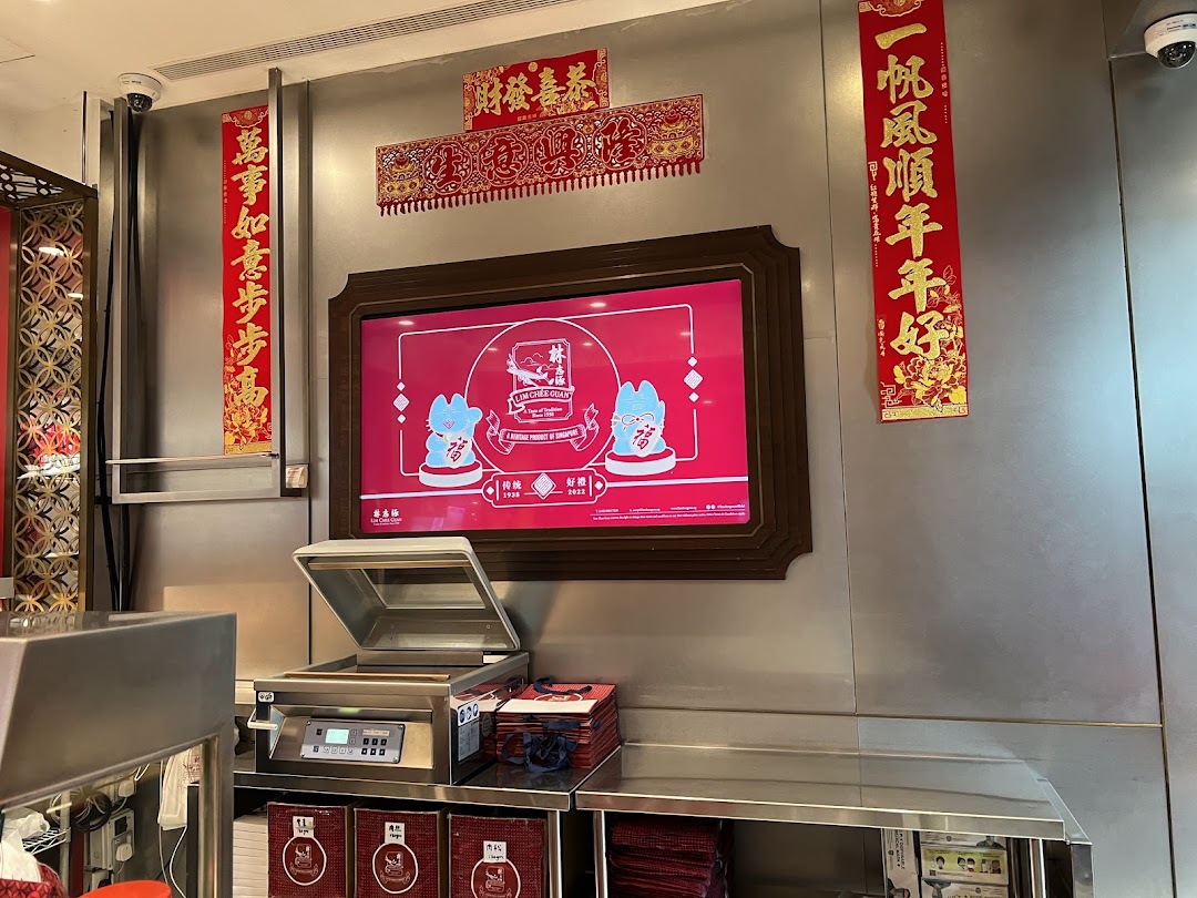 Lim Chee Guan ION Orchard Store