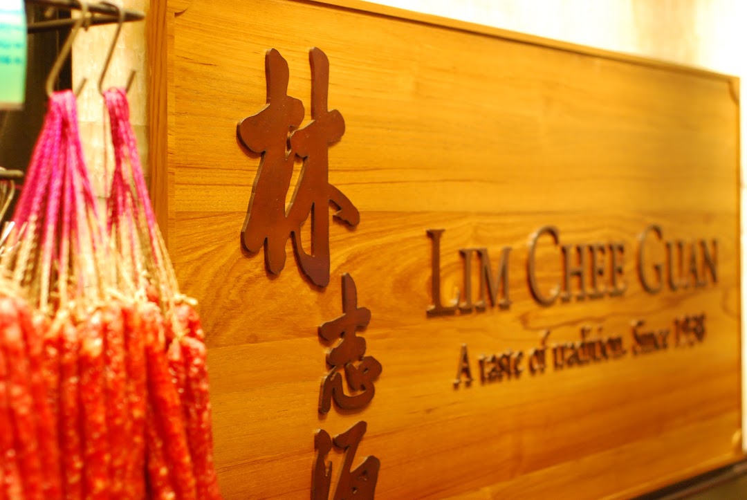 Lim Chee Guan ION Orchard Store