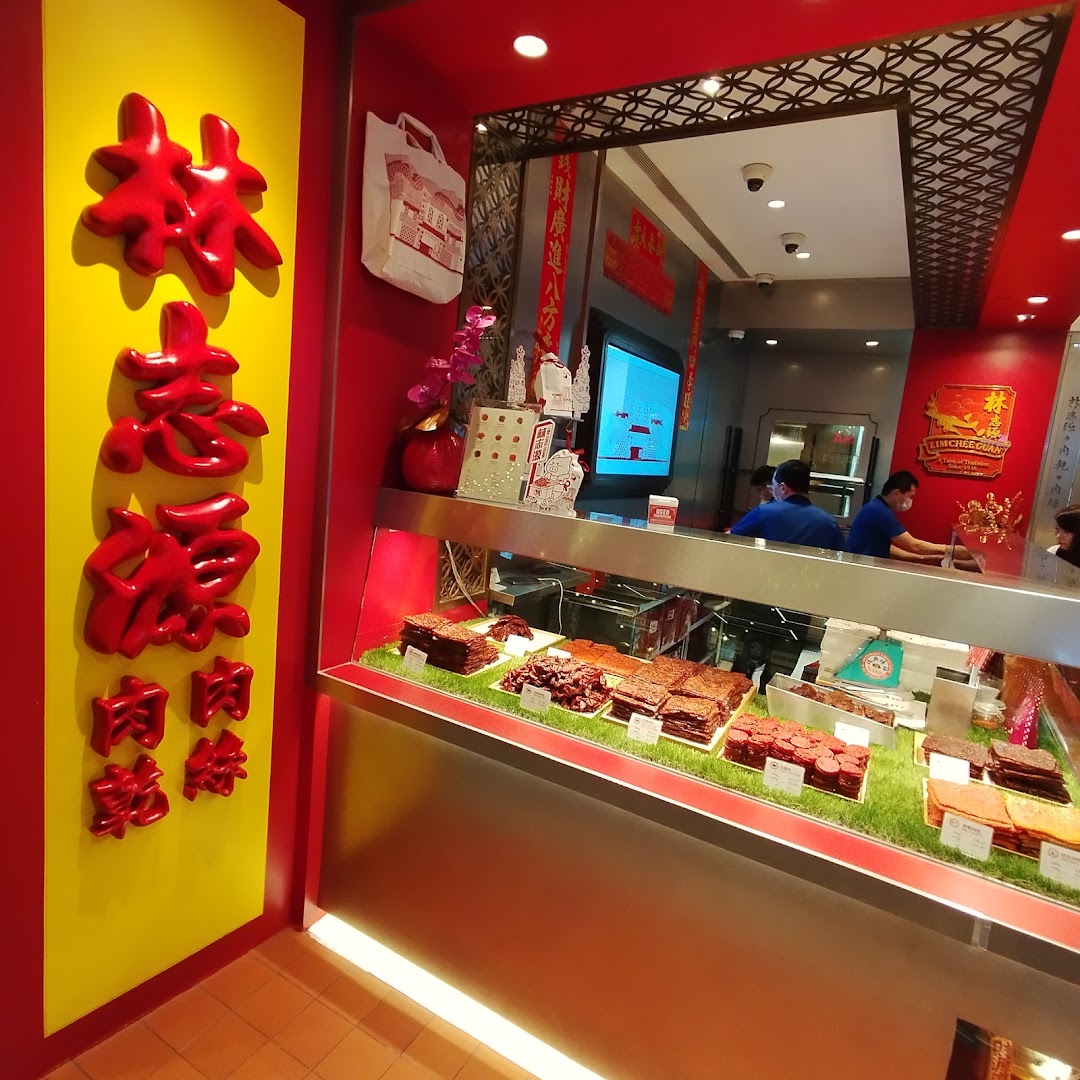 Lim Chee Guan ION Orchard Store