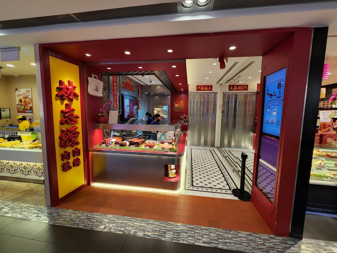 Lim Chee Guan ION Orchard Store