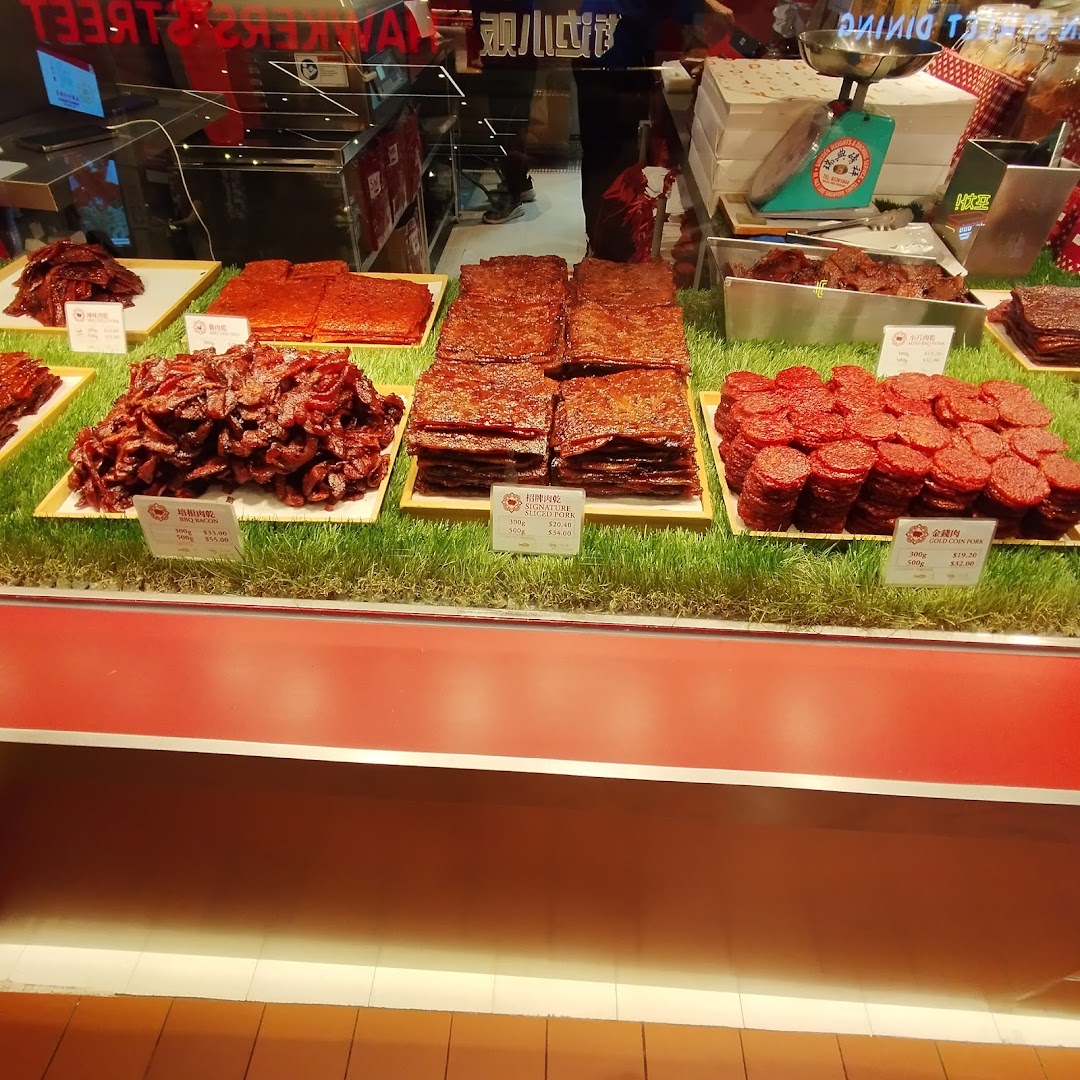 Lim Chee Guan ION Orchard Store