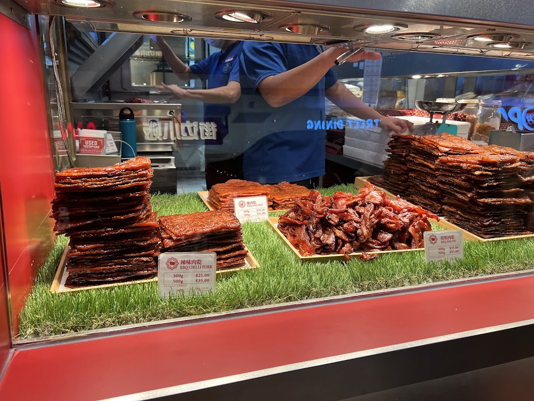 Lim Chee Guan ION Orchard Store