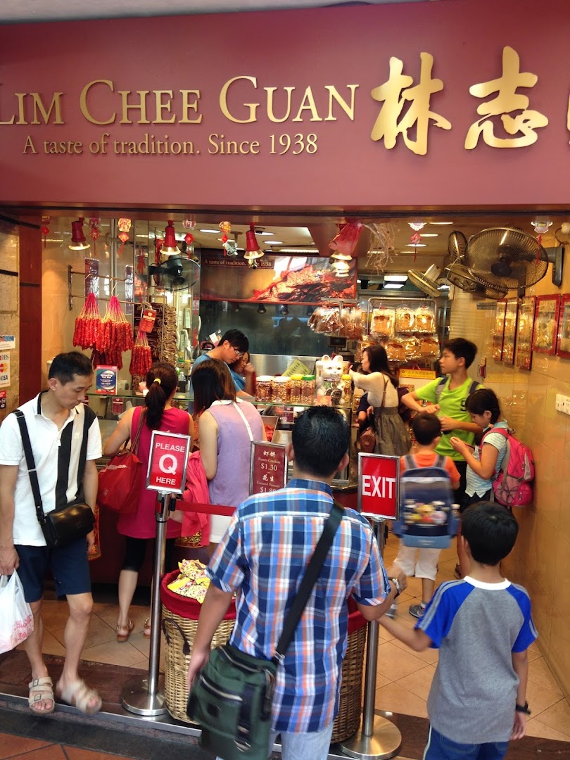 Lim Chee Guan ION Orchard Store