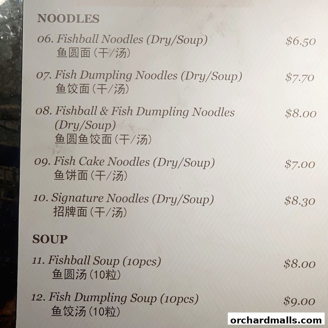 A menu featuring various noodle and soup dishes with prices.