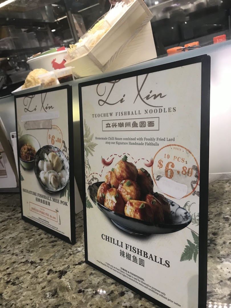 LiXin Teochew Fishball Noodles - Orchard ION