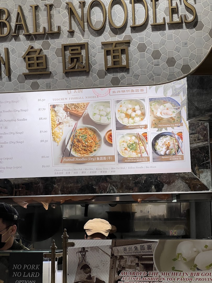 Menu page for LiXin Teochew Fishball Noodles - Orchard ION