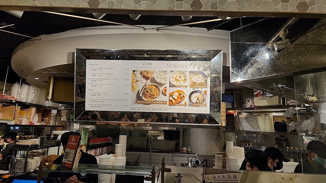 Menu page for LiXin Teochew Fishball Noodles - Orchard ION
