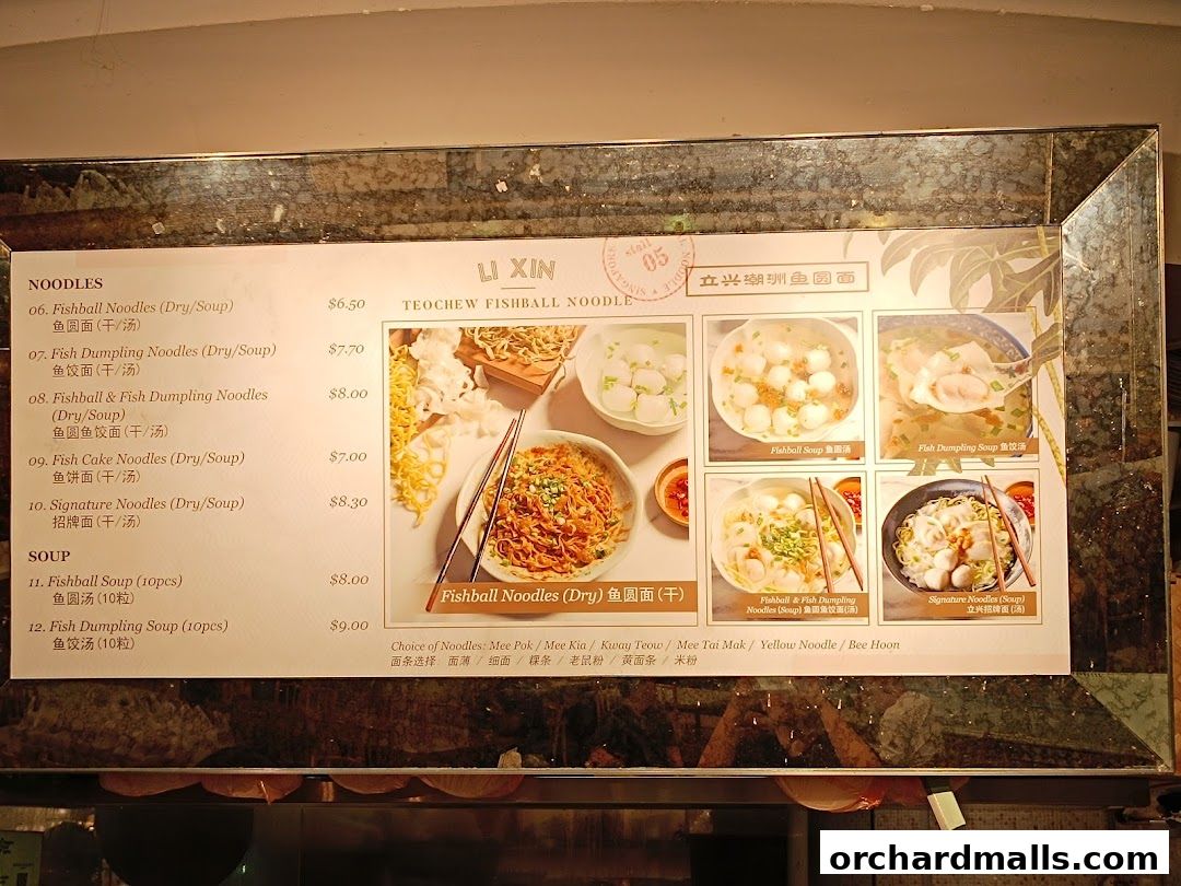 A menu board for Li Xin Teochew Fishball Noodles, showcasing various noodle and soup dishes with prices.