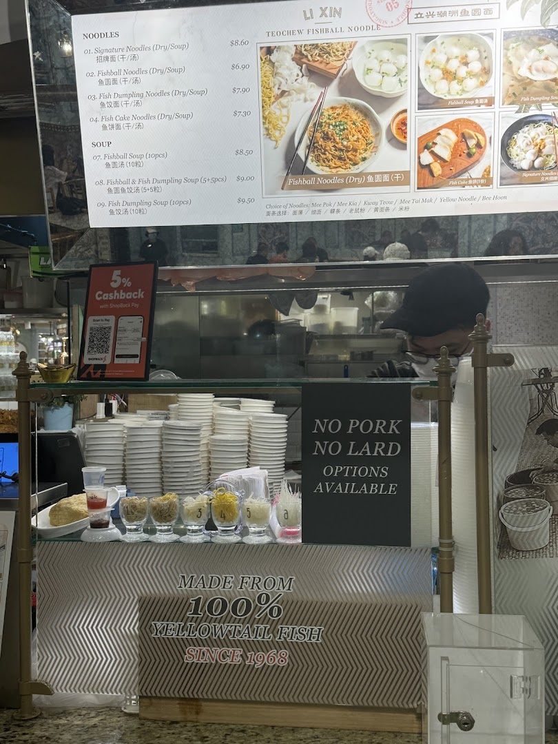 Menu page for LiXin Teochew Fishball Noodles - Orchard ION