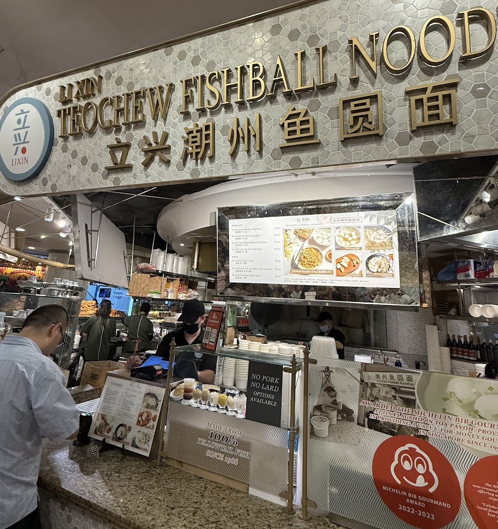 LiXin Teochew Fishball Noodles - Orchard ION