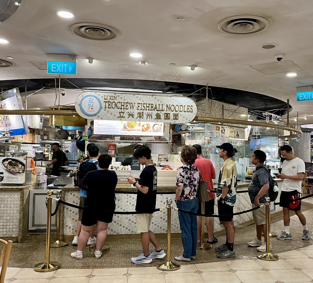 LiXin Teochew Fishball Noodles - Orchard ION