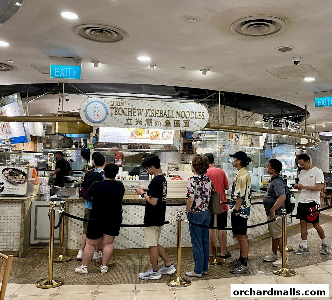 Orchard Road Mall