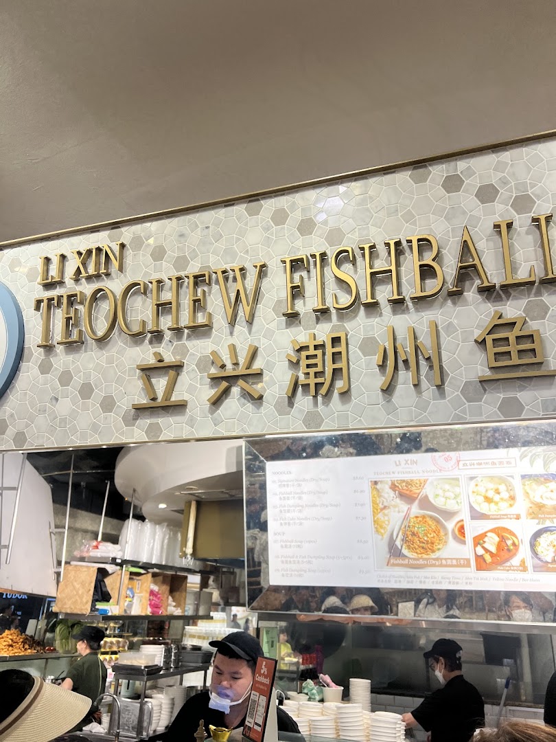 LiXin Teochew Fishball Noodles - Orchard ION