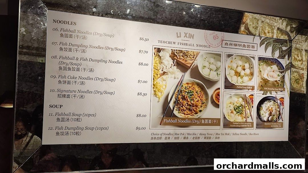 A menu for Li Xin Teochew Fishball Noodles, featuring various noodle and soup dishes with prices and images.