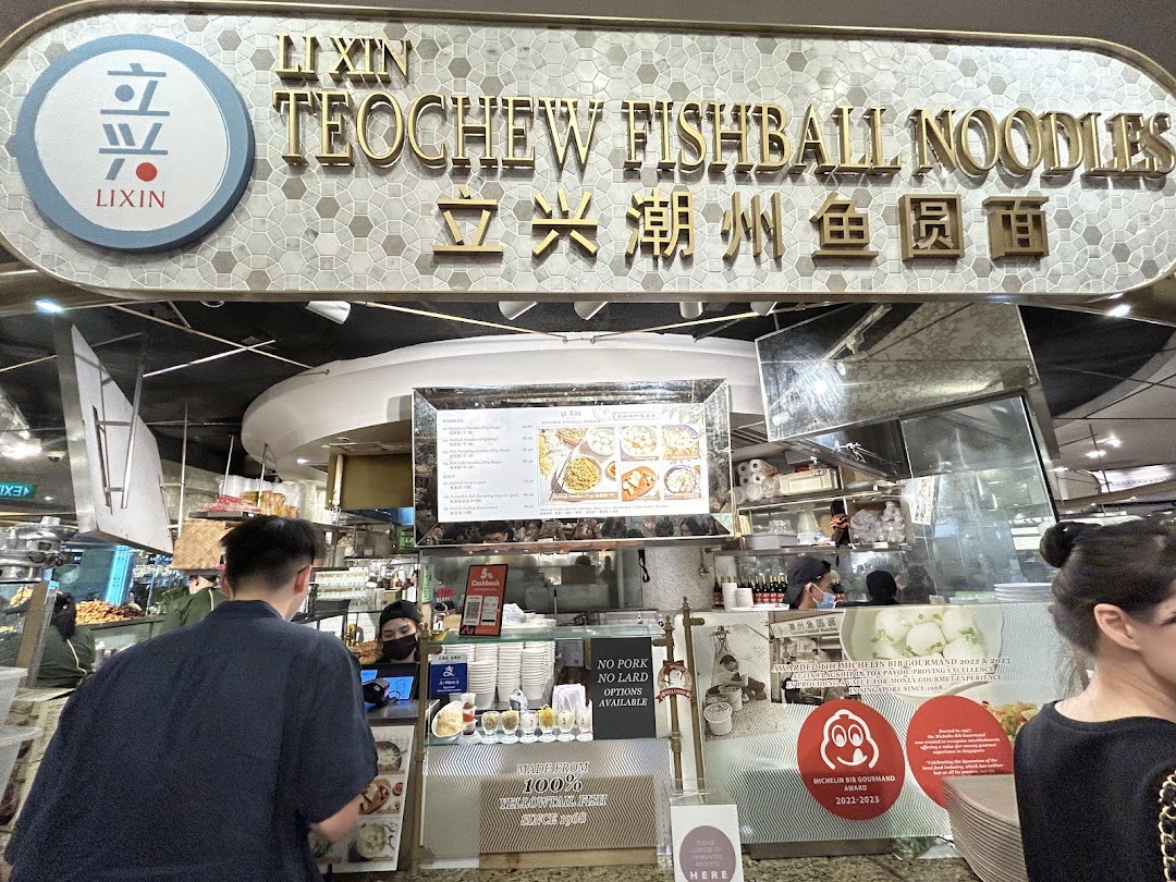 LiXin Teochew Fishball Noodles - Orchard ION