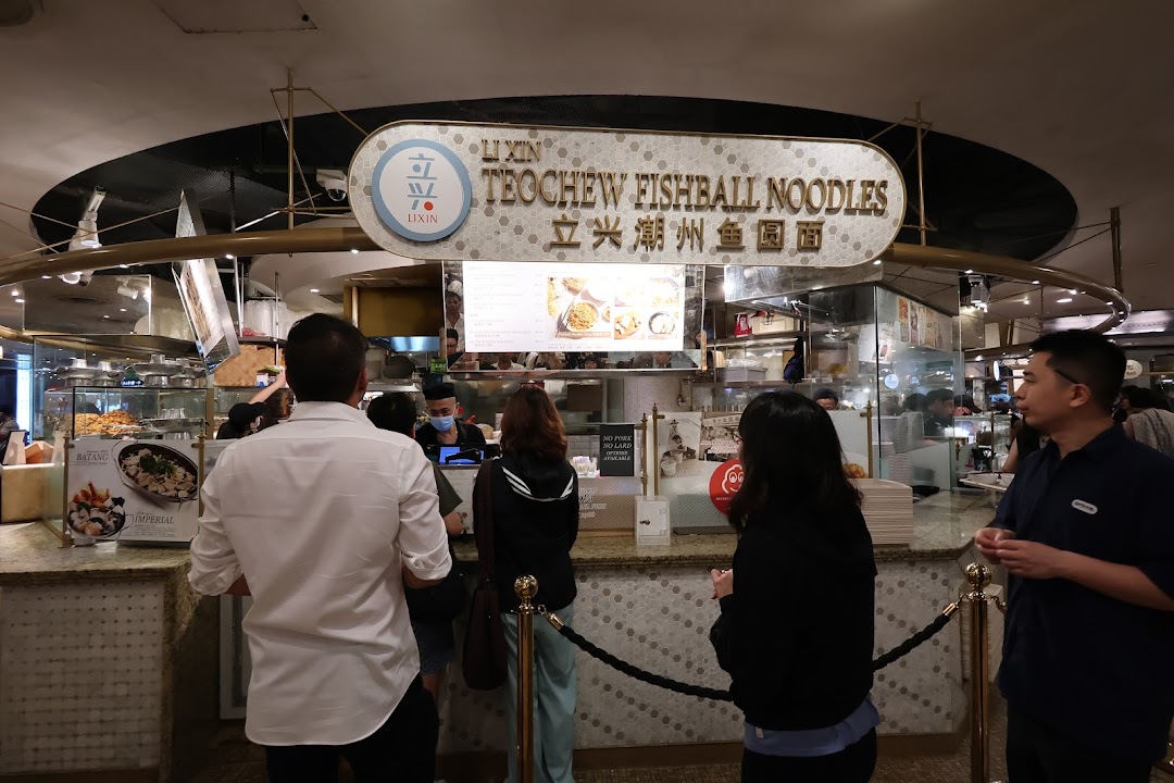 LiXin Teochew Fishball Noodles - Orchard ION