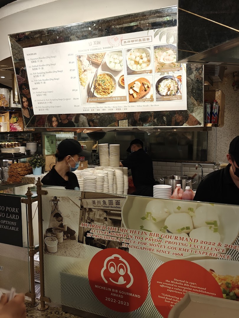 Menu page for LiXin Teochew Fishball Noodles - Orchard ION