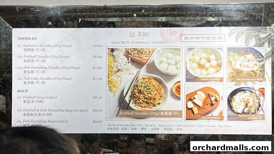 A menu for Li Xin Teochew Fishball Noodles featuring various noodle and soup dishes with prices.