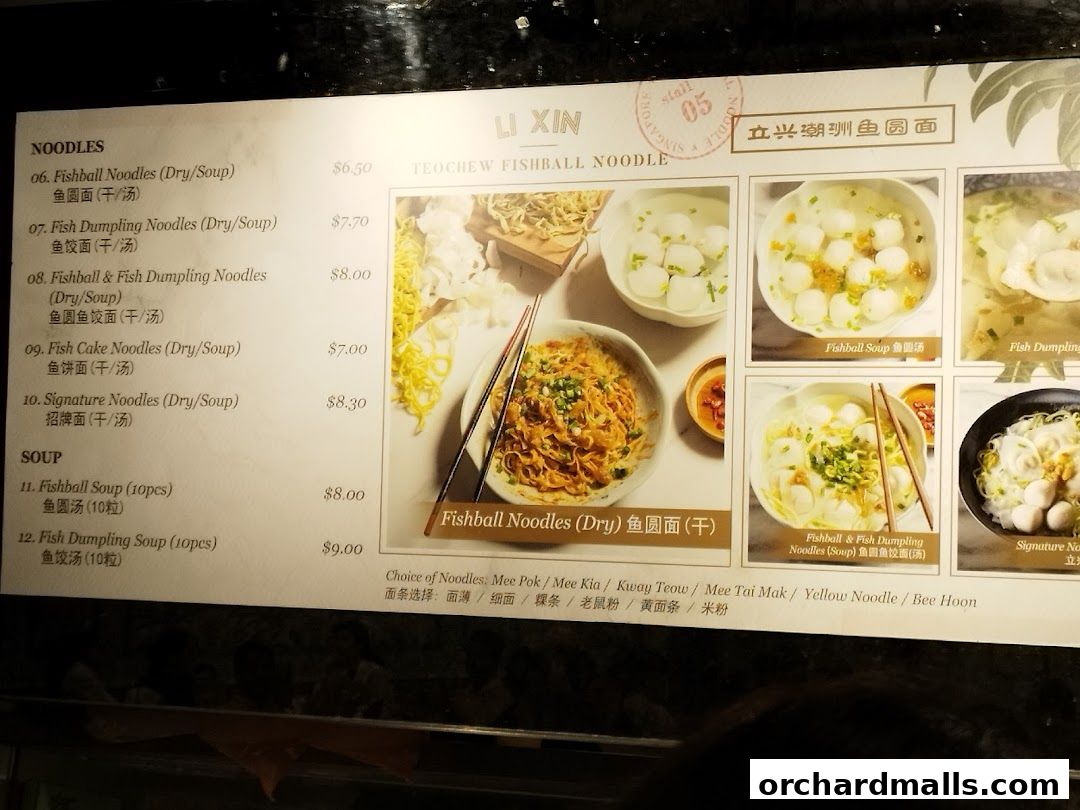 A menu for Li Xin Teochew Fishball Noodles, showcasing various noodle and soup dishes with prices.