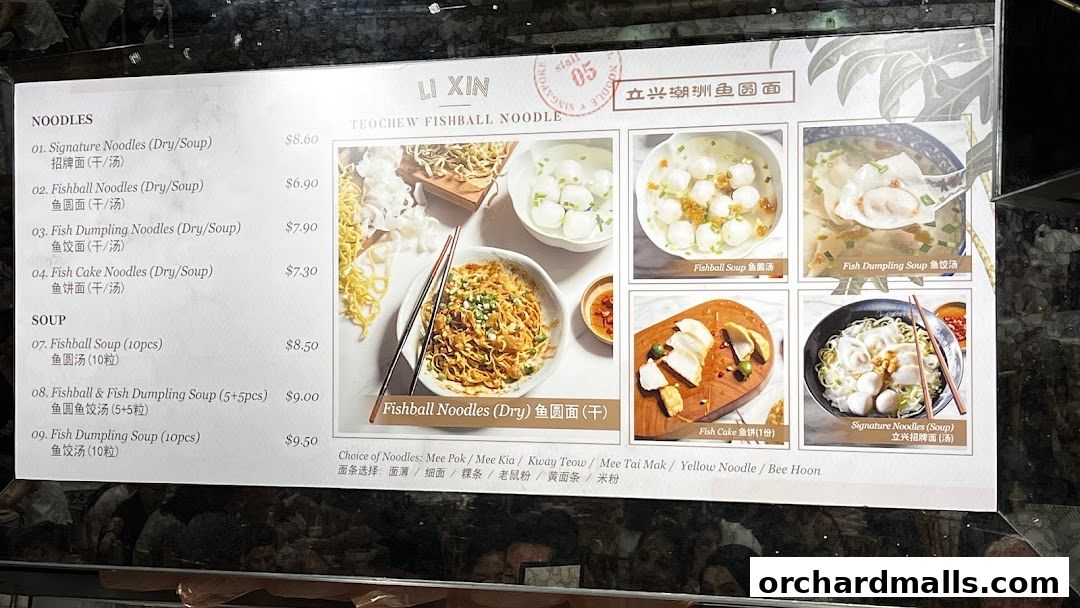 A menu for Li Xin Teochew Fishball Noodles featuring various noodle and soup dishes with prices.