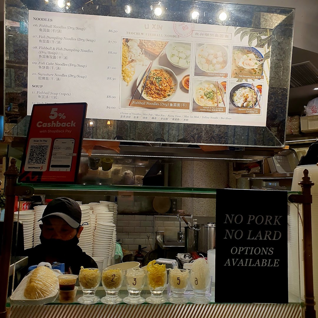 Menu page for LiXin Teochew Fishball Noodles - Orchard ION