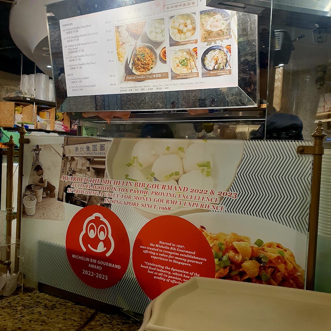 Menu page for LiXin Teochew Fishball Noodles - Orchard ION
