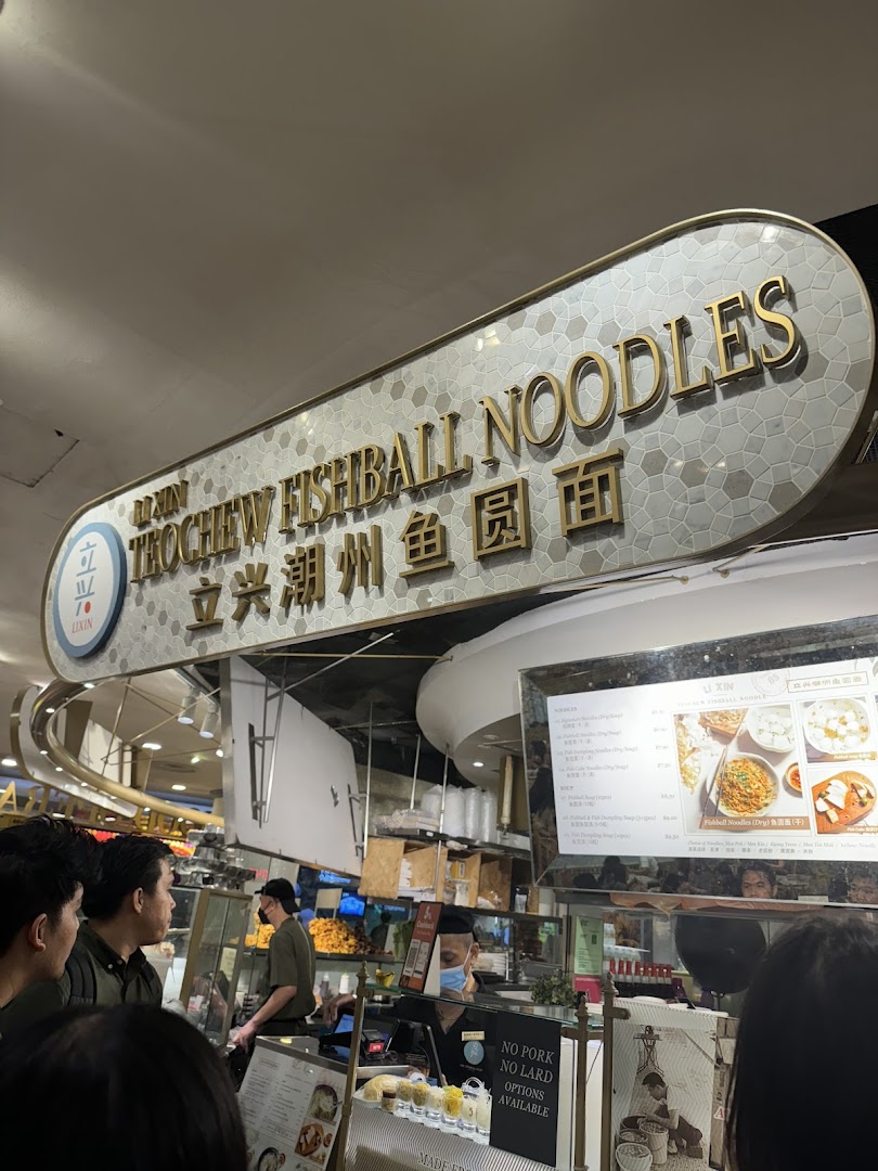 LiXin Teochew Fishball Noodles - Orchard ION