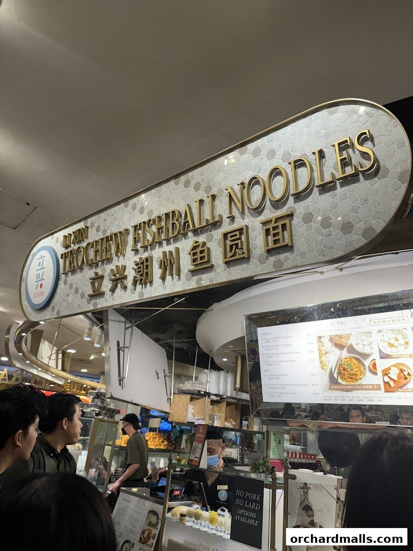 Orchard Road Mall