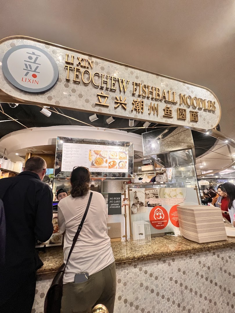 LiXin Teochew Fishball Noodles - Orchard ION