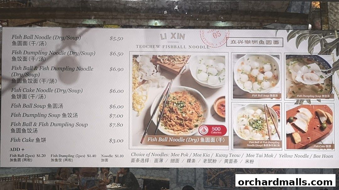 A menu for Li Xin Teochew Fishball Noodles, showcasing various noodle dishes and soups with prices.