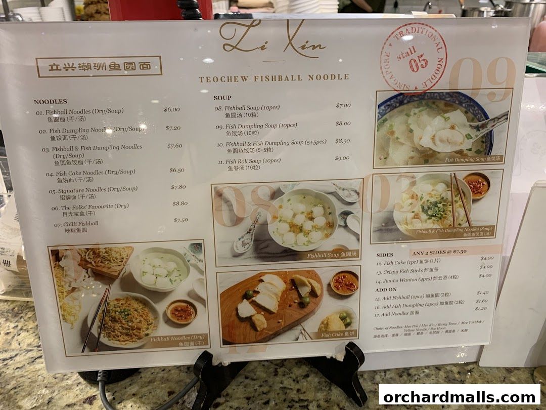 A menu for Li Xin Teochew Fishball Noodles with various noodle and soup options, sides, and add-ons.