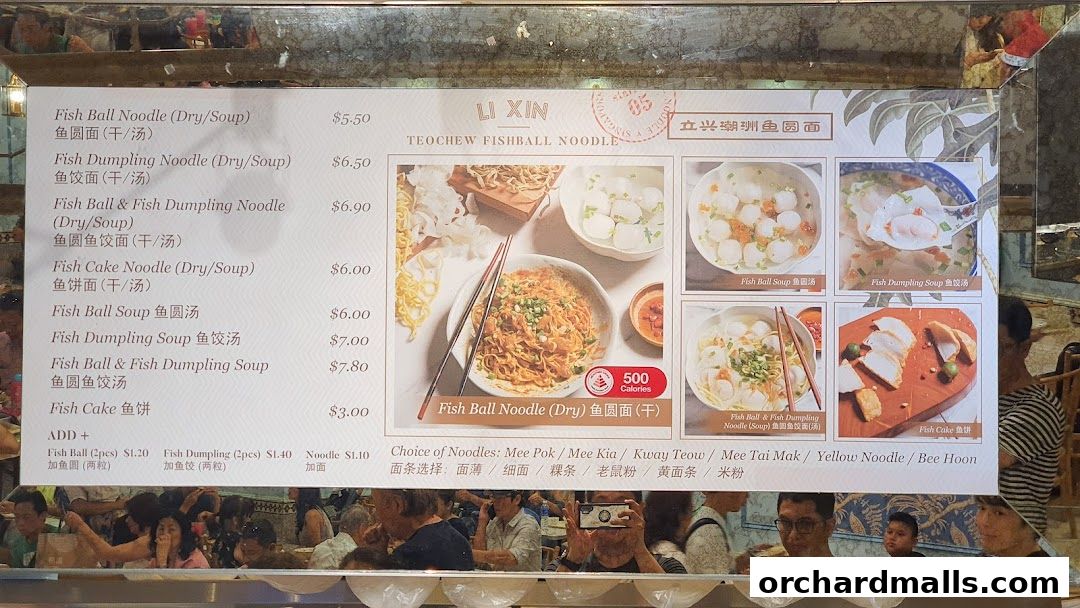 A menu for Li Xin Teochew Fishball Noodles, showcasing various noodle dishes and soups with prices.