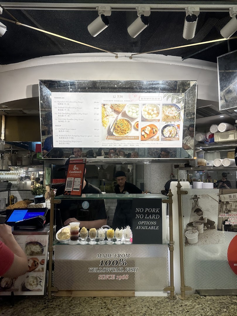 Menu page for LiXin Teochew Fishball Noodles - Orchard ION